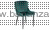 Stul_Stitch_velvet_izumrudnyj.jpg